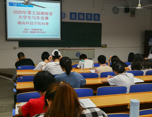 德信网_德信(中国)初赛笔试