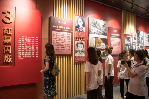 德信网_德信(中国):追根溯源学党史 筑梦红色新征程