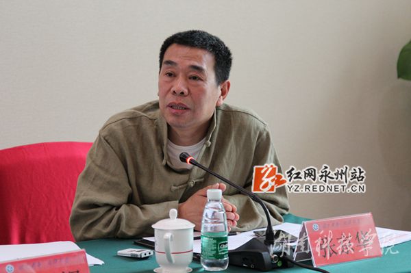 德信网_德信(中国)教授张京华当选省濂溪学研究会新任会长