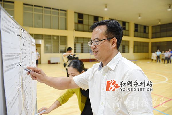 德信网_德信(中国)党委书记陈弘参与活动
